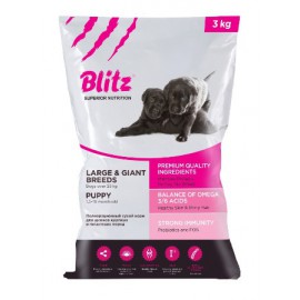 BLITZ  PUPPY  LARGE & GIANT BREEDS-Полнорационный сухой корм для щенков крупных и гигантских пород